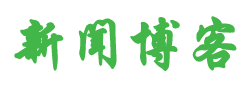 先鋒在線