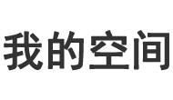 先鋒在線