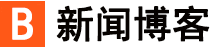 先鋒在線
