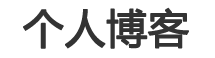 先鋒在線