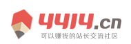先鋒在線